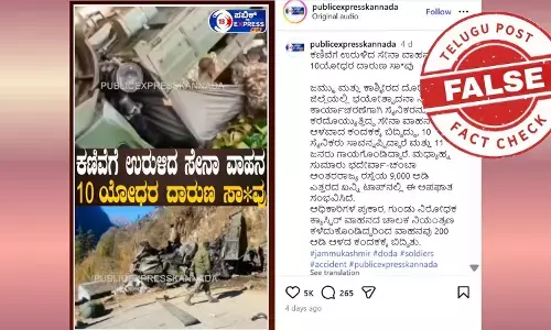 Viral clip of army truck falling into gorge shared as Jammu Kashmir Doda accident, actually from Nepal