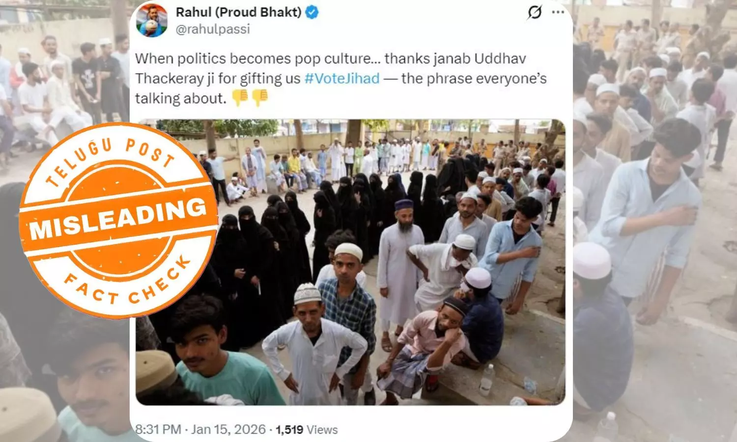 “Viral image of Muslim voters standing in a queue at a polling booth falsely linked to Maharashtra municipal elections – fact check reveals it is from Varanasi during Lok Sabha polls in June 2024”