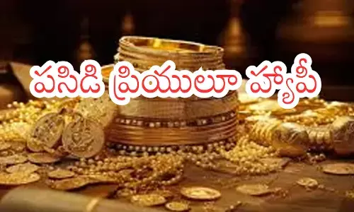 gold prices in the country fell slightly. silver pricesincrease
