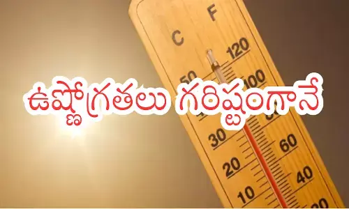 intensity of cold has completely reduced in andhra pradesh and telangana.