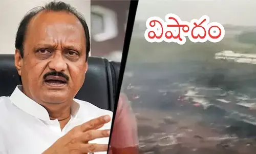 Maharashtra Deputy CM Ajit Pawar linked to news of a chartered flight crash near Baramati.