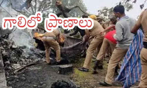 Wreckage of a helicopter crash in India highlighting major incidents that killed political leaders like Balayogi and YS Rajasekhara Reddy. Wreckage of a helicopter crash in India highlighting major incidents that killed political leaders like Balayogi and YS Rajasekhara Reddy.