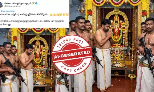 இலங்கை அதிபர் துப்பாக்கி பாதுகாப்புடன் இந்து கோயிலில் வழிபாடு செய்தாரா?