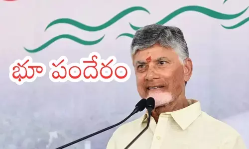 oalition land allocations of valuable government land in Visakhapatnam.