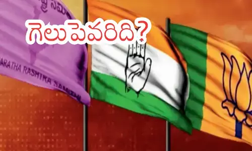 municipal elections in telangana should be seen as a referendum on government governance