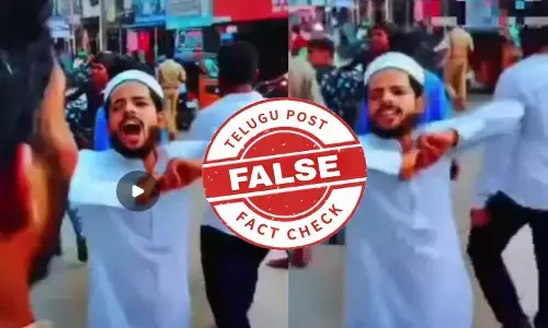 ఫ్యాక్ట్ చెక్: తెలంగాణలోని నల్గొండలో చోటు చేసుకున్న ఘటనను ఉత్తరప్రదేశ్ లో చోటు చేసుకుందిగా ప్రచారం చేస్తున్నారు