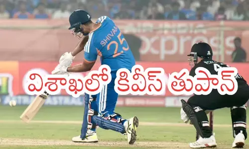 New Zealand players celebrate win against India in 4th T20 at Vizag New Zealand players celebrate win against India in 4th T20 at Vizag