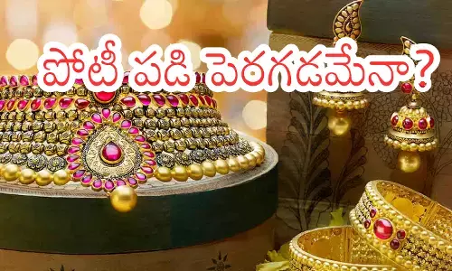 gold prices have increased.silver prices increased gold prices have increased.silver prices increased