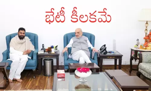 Pawan Kalyan meeting Union Home Minister Amit Shah in Delhi during a politically significant Jana Sena BJP discussion.