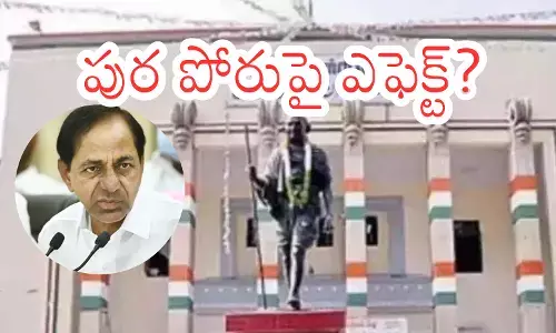 KCR addressing a public meeting amid controversy over phone tapping case notices during Telangana municipal elections.