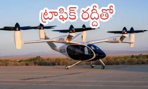 Skyportz vertipad concept showcasing future air taxi infrastructure in Delhi Skyportz vertipad concept showcasing future air taxi infrastructure in Delhi