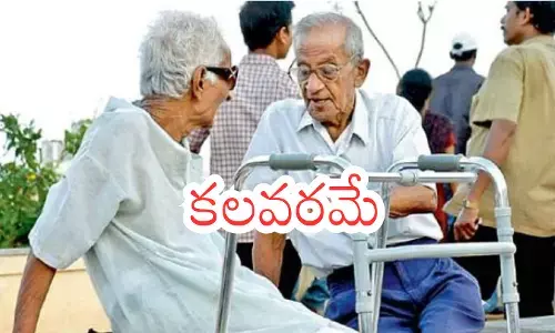 reserve bank of india has given shocking news to two telugu states