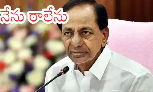 kcr responds to investigation into phone tapping case