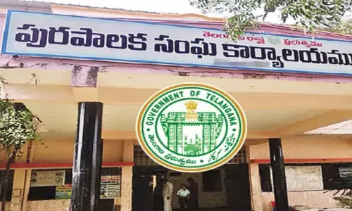 deadline for nominations for the municipal elections in telangana will end today
