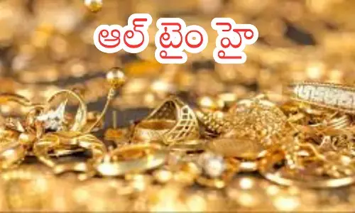 gold prices have increased in the country today. silver prices have increased gold prices have increased in the country today. silver prices have increased