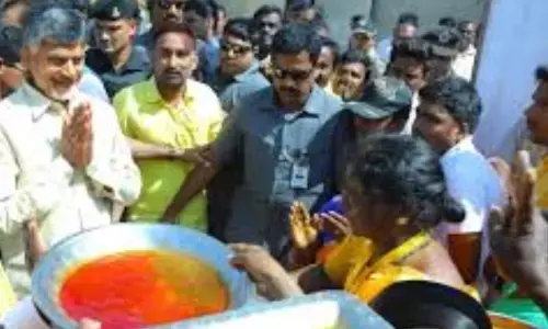 andhra pradesh chief minister chandrababu will be visiting kuppam constituency from today