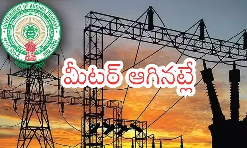 andhra pradesh government gives good news to weavers andhra pradesh government gives good news to weavers