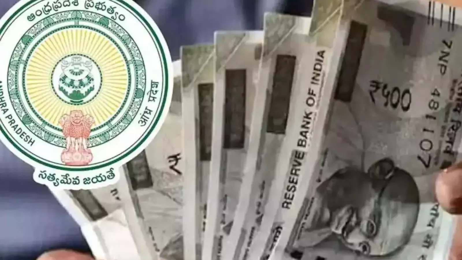 Andhra Pradesh: ఏపీలో పింఛన్ల పంపిణీ ప్రారంభం Andhra Pradesh: ఏపీలో పింఛన్ల పంపిణీ ప్రారంభం