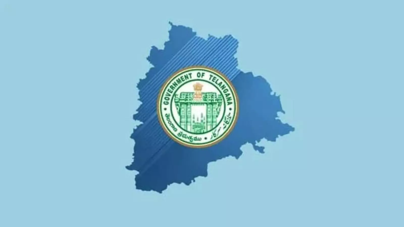 Telangana : తెలంగాణ ప్రభుత్వం కీలక నిర్ణయం