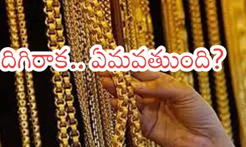 gold prices fell sharply. silver prices have also started falling sharply gold prices fell sharply. silver prices have also started falling sharply