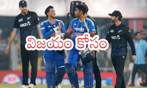 fifth match of the india-new zealand T20 series will be played in thiruvananthapuram today fifth match of the india-new zealand T20 series will be played in thiruvananthapuram today