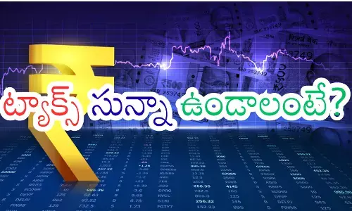 if your income is this much, you dont have to pay a single penny in tax if your income is this much, you dont have to pay a single penny in tax