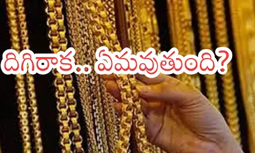 gold prices fell sharply. silver prices have also started falling sharply gold prices fell sharply. silver prices have also started falling sharply