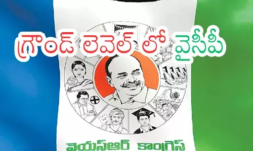 YSRCP chief YS Jagan Mohan Reddy during a party meeting discussing findings of a survey on coalition government opposition in Andhra Pradesh.