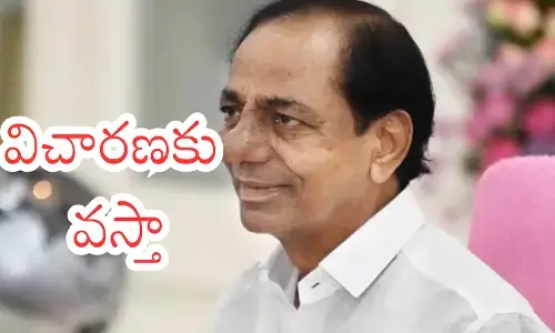 brs chief kcr wrote a letter to SIT officials. responded to the notices