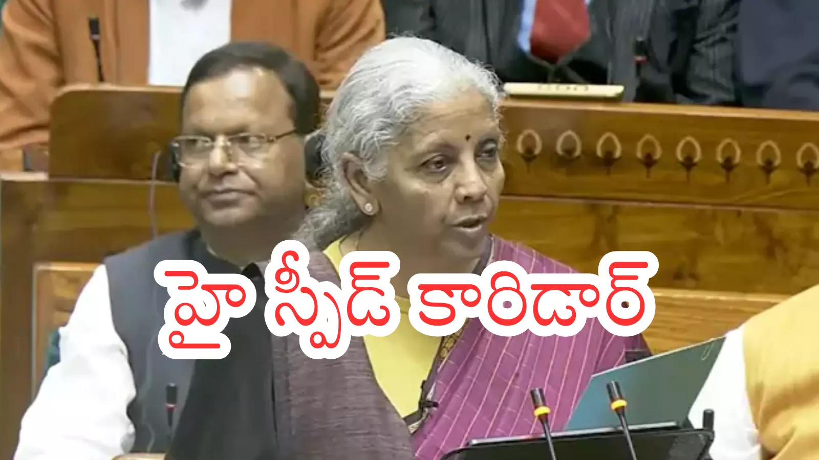 Nirmala Sitaraman : హైదరాబాద్ కు నిర్మలమ్మ వరాలు