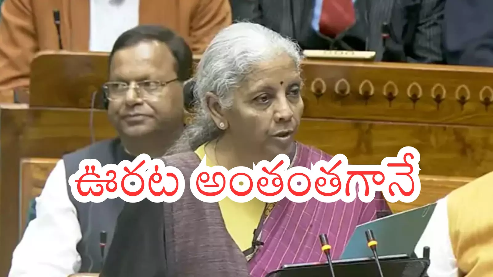 Nirmala Sitaraman : కుప్పకూలిన  స్టాక్ మార్కెట్లు.. నష్టాల్లో నిఫ్టీ