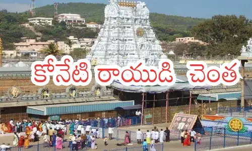 rush of devotees in tirumala continues today