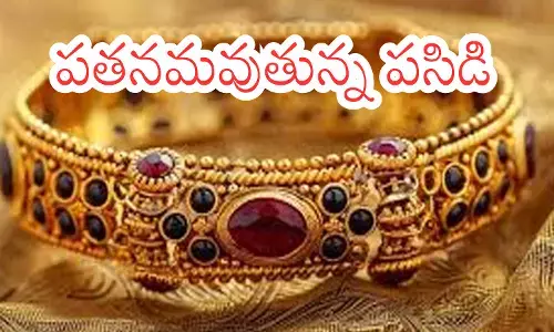 gold prices remain stable today. silver prices are also stable