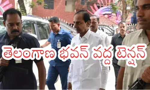 kcr has been being questioned for the past three hours in nandinagar, hyderabad kcr has been being questioned for the past three hours in nandinagar, hyderabad