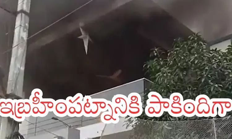 జోగి రమేష్ ఇంటికి టీడీపీ శ్రేణుల నిప్పు.. వ్యాఖ్యలకు నిరసనగా జోగి రమేష్ ఇంటికి టీడీపీ శ్రేణుల నిప్పు.. వ్యాఖ్యలకు నిరసనగా