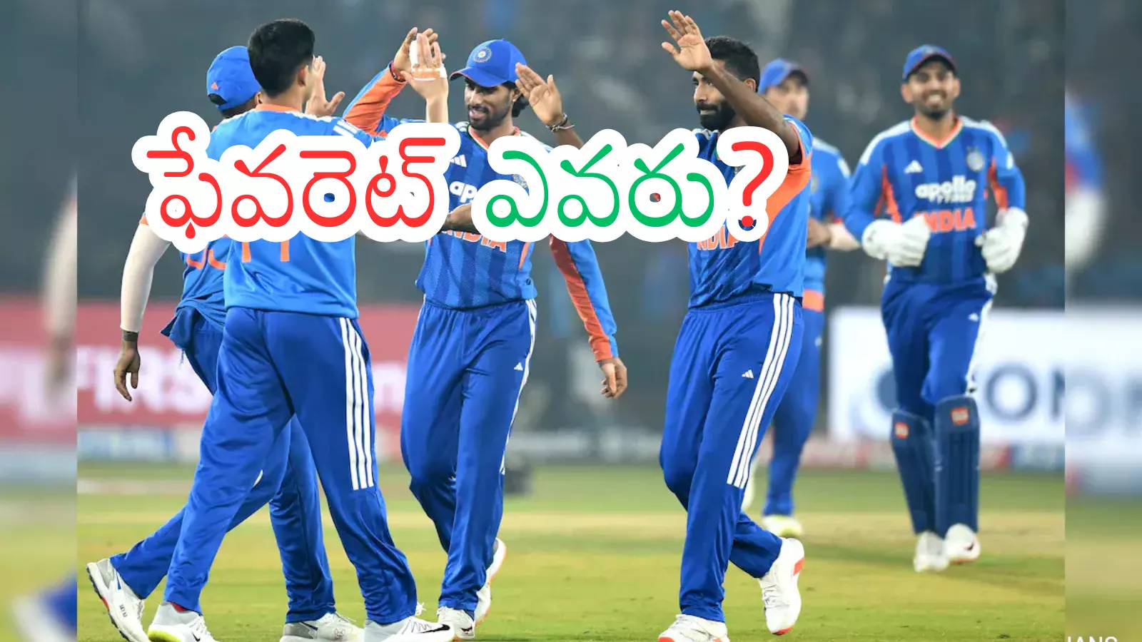 T20 world cup is set to begin in a few days