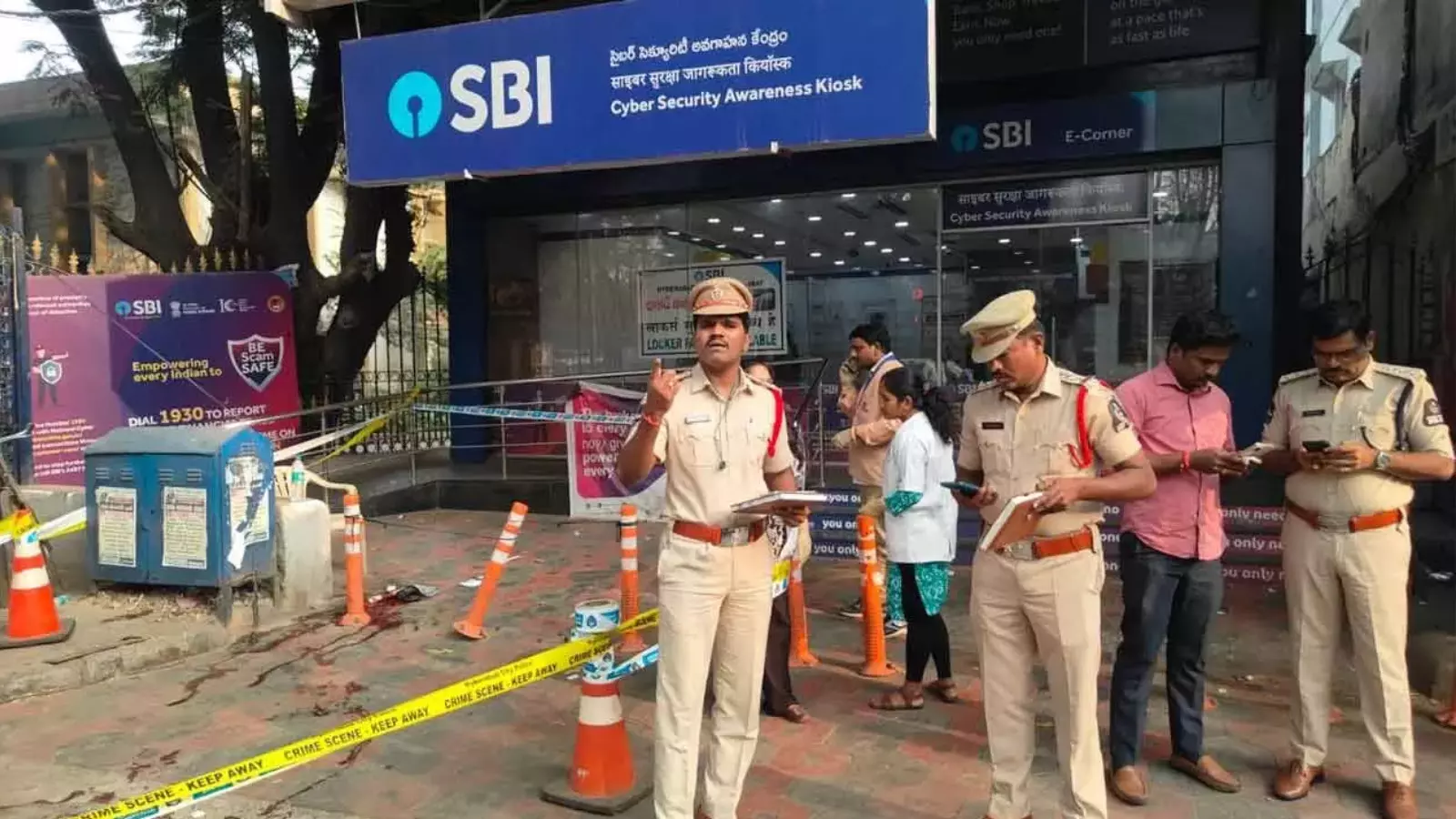 police are searching for the suspects in the shooting incident at kothi sbi in hyderabad police are searching for the suspects in the shooting incident at kothi sbi in hyderabad