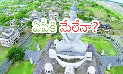 Nirmala Sitharaman announcing rare earth corridor initiative for four states