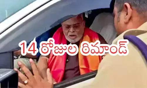 former minister ambati rambabu shifted to rajahmundry jail