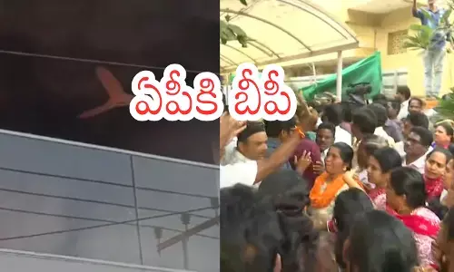 Visual showing heightened Andhra Pradesh politics amid clashes between TDP and YSRCP leaders raising concerns over political violence.