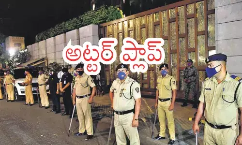 Police presence during political clashes highlighting AP law and order issues in Andhra Pradesh