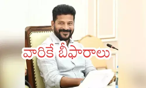 Telangana Chief Minister Revanth Reddy addressing ministers about fair B-form allocation in municipal elections.