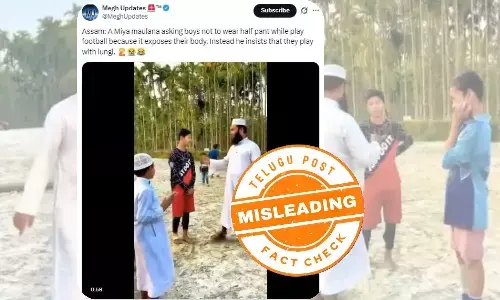 viral video falsely claimed as Assam showing a Maulana advising children on clothing during football – fact check reveals it is from Bangladesh