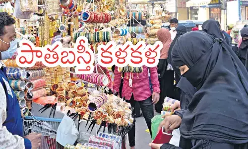 Shoppers at Hyderabad Old City markets ahead of Ramzan