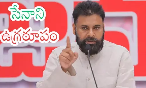 Pawan Kalyan addressing a JanaSena meeting while expressing concern over party leaders’ silence and internal discipline issues. Pawan Kalyan addressing a JanaSena meeting while expressing concern over party leaders’ silence and internal discipline issues.
