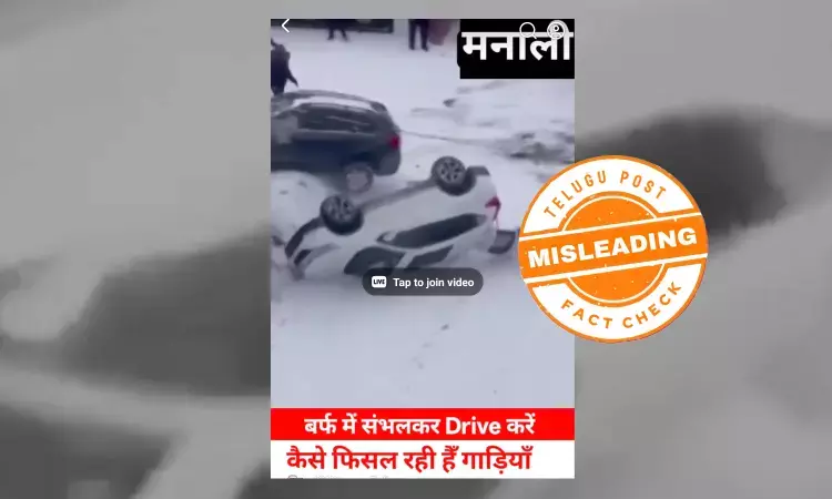 Video of Car Skidding on Icy Road Is actually From Turkey