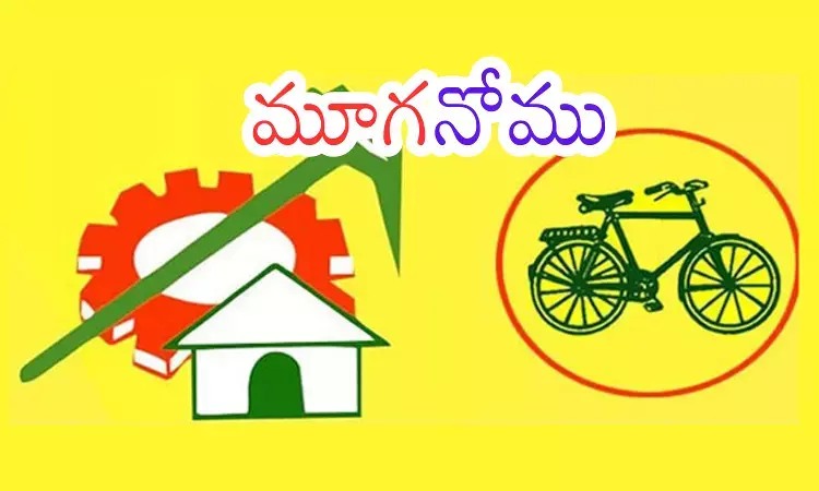 TDP : నోటికి తాళం వేసుకున్నారా.. పదవులుంటేనే పెదవి విప్పుతారా? TDP : నోటికి తాళం వేసుకున్నారా.. పదవులుంటేనే పెదవి విప్పుతారా?