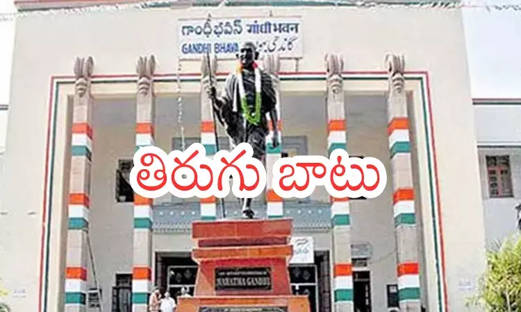 Telangana : కాంగ్రెస్ ఎమ్మెల్యేకు టెన్షన్.. మున్సిపల్ ఎన్నికలు ముప్పు తెస్తాయా? Telangana : కాంగ్రెస్ ఎమ్మెల్యేకు టెన్షన్.. మున్సిపల్ ఎన్నికలు ముప్పు తెస్తాయా?