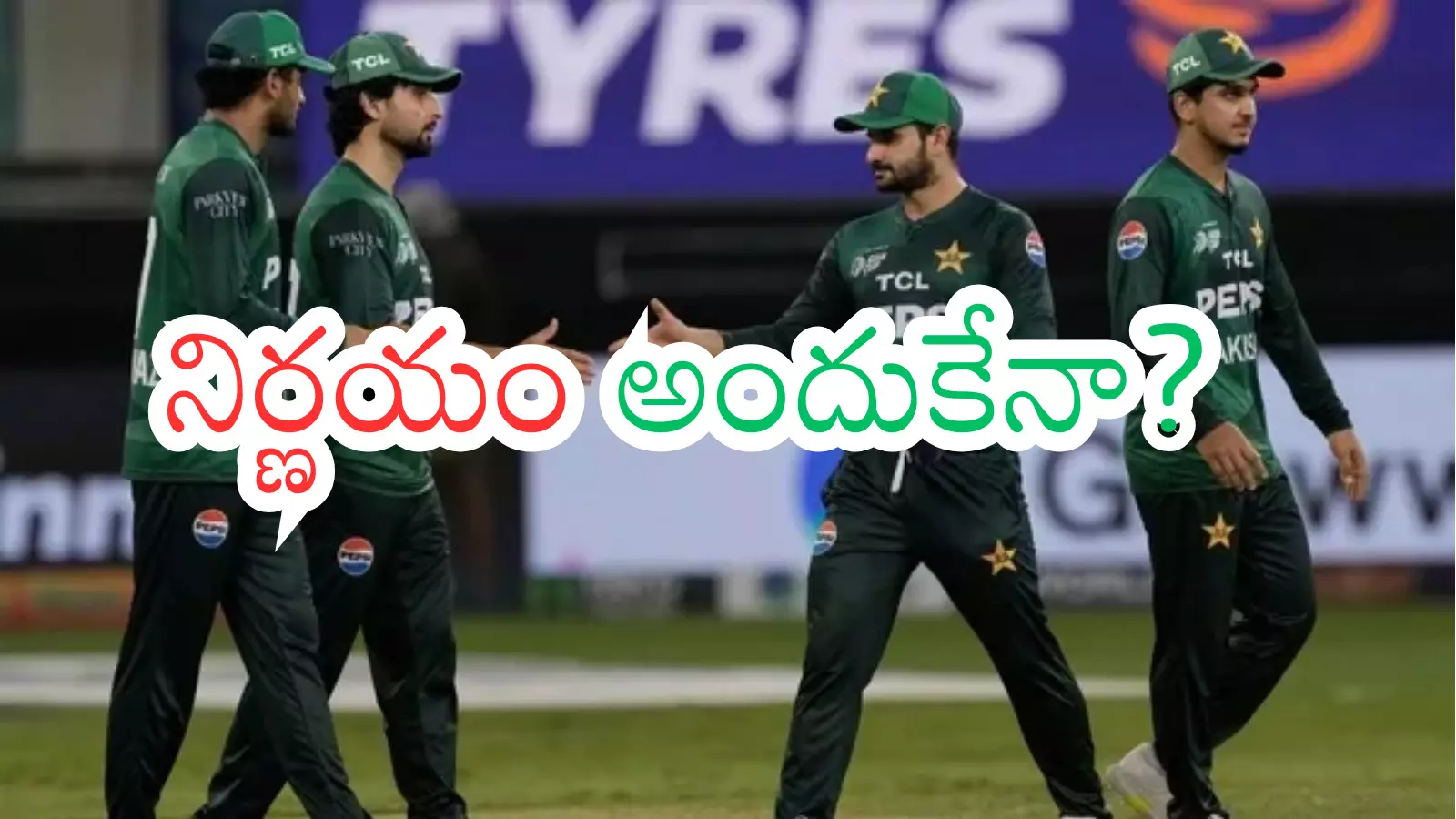 T20 world cup only three more days to go