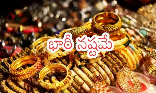 gold prices in the country increased silver prices fell